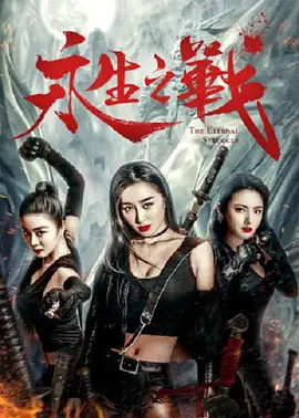 看全色黄一级毛片