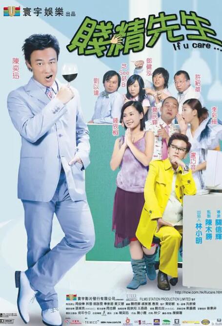 欧美成人网在线