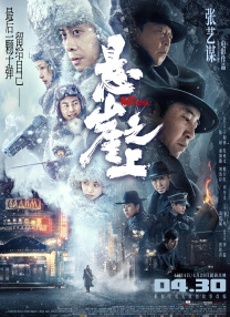 欧美成人网在线